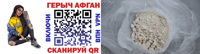mega   даркнет сайт  Сольвычегодск  Героин VHQ 