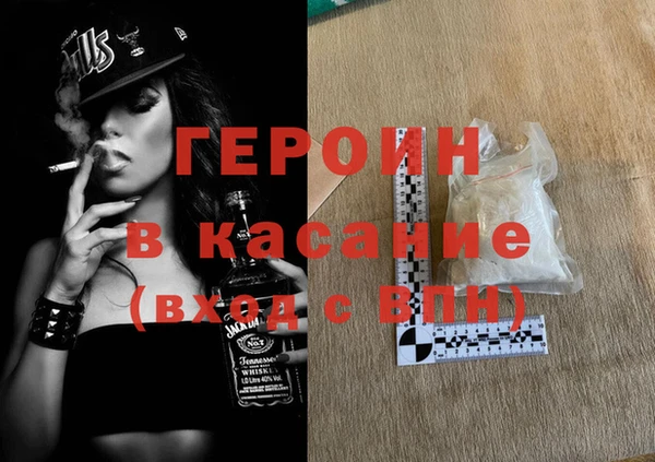 кокаин перу Аркадак