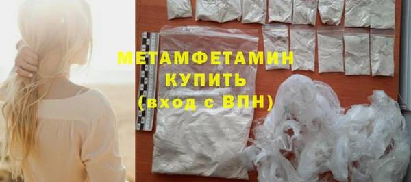 кокаин перу Аркадак