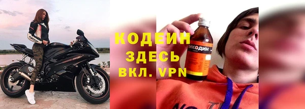 кокаин перу Аркадак