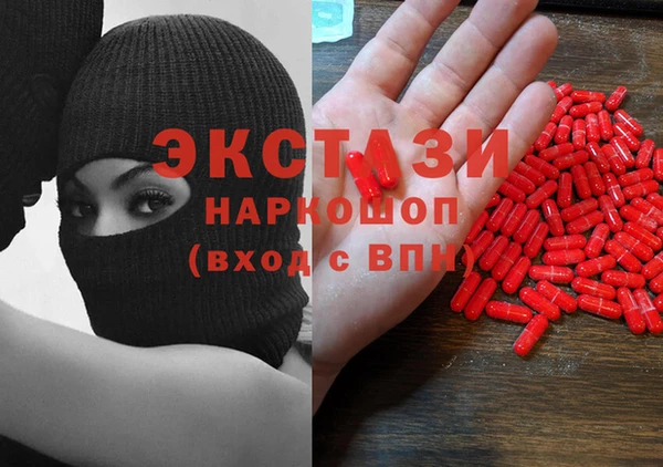 кокаин перу Аркадак