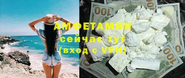 кокаин перу Аркадак