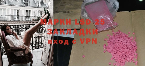 кокаин перу Аркадак