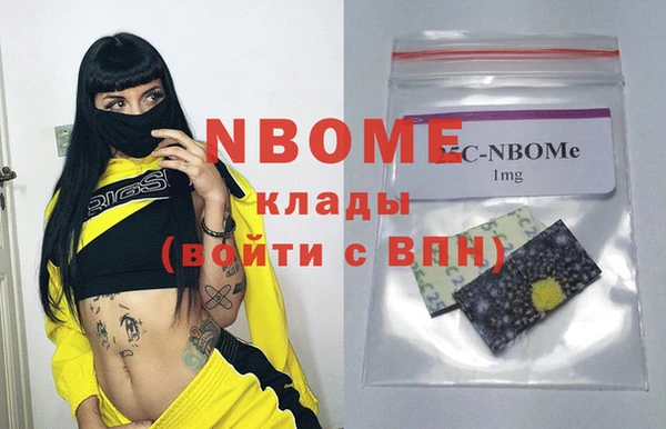 кокаин перу Аркадак