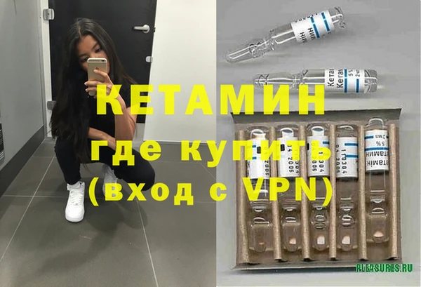 а пвп мука Армянск