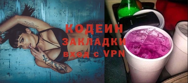 кокаин перу Аркадак