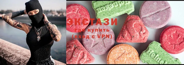 а пвп мука Армянск