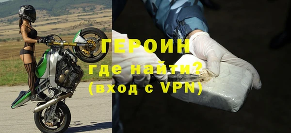 кокаин перу Аркадак