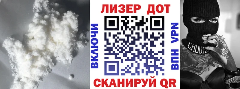 ЛСД экстази ecstasy Сольвычегодск