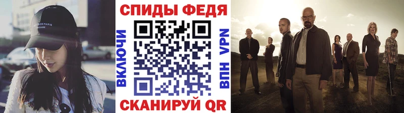 Первитин Декстрометамфетамин 99.9%  Сольвычегодск 